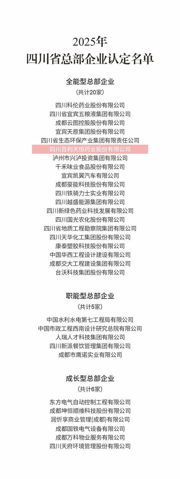 图一.jpg