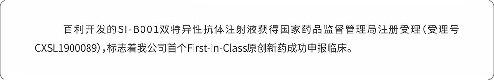 新闻稿配图4-0.jpg 新闻稿配图4-0.jpg