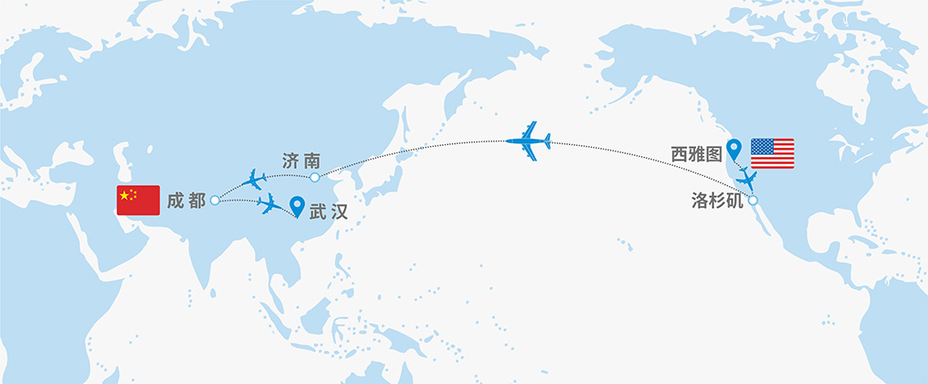 西雅图-洛杉矶-济南-成都-武汉线路图.jpg 西雅图-洛杉矶-济南-成都-武汉线路图.jpg