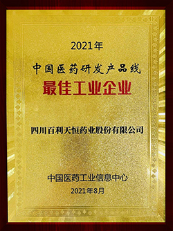 奖状.jpg 奖状.jpg