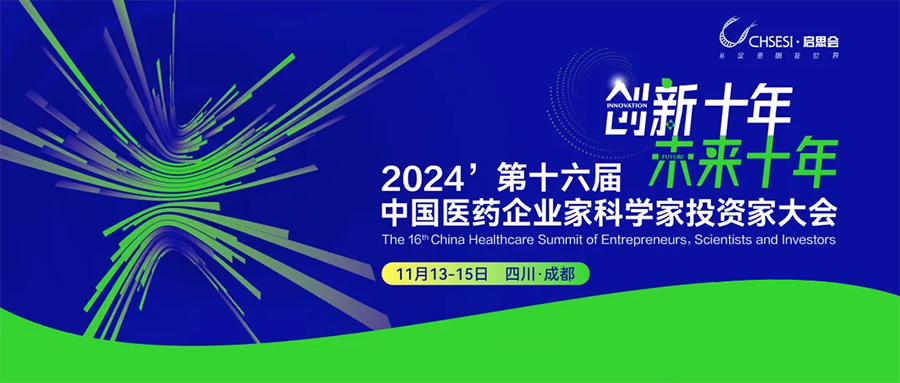 企业微信截图_173166302767462.png 企业微信截图_173166302767462.png